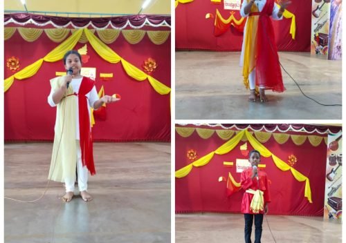 WhatsApp Image 2025-11-03 at 10.04.56 AM